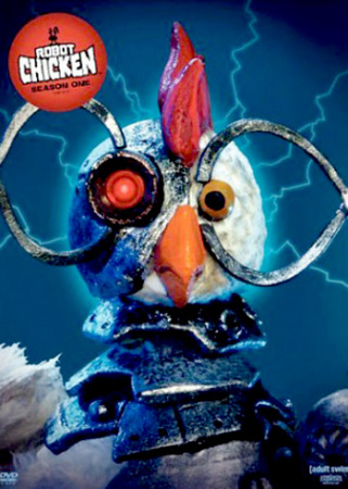 Робоцып - Robot Chicken